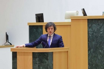 irakli-kobaxiZe-2004-12-wlebSi-xelisuflebam-moaxdina-fsevdoelitis-formireba-romelic-fsevdoliberaluri-ideologiis-propagandiTaa-dakavebuli-da-saxelmwifosa-da-eklesiis-winaaRmdeg-brZolis-wina-xazze-dgas