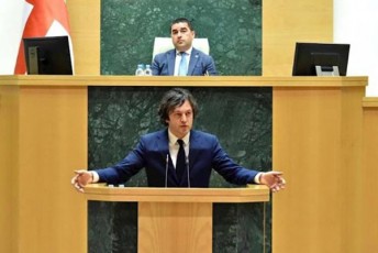 irakli-kobaxiZe-jandacvis-sistemis-reformireba-xelisuflebis-erT-erTi-umniSvnelovanesi-miRwevaa-moqalaqeebisTvis-kvlav-uzrunvelyofili-iqneba-samedicino-momsaxurebiT-universaluri-mocva-sayovelTao-jandacvis-programis-farglebSi