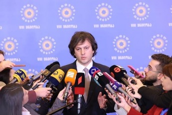 irakli-kobaxiZe-aleko-elisaSvils-madloba-rCevisTvis-Tornike-riJvaZe-pirvelive-wuTebidan-iyo-CarTuli-samZebro-samaSvelo-da-stiqiis-salikvidacio-samuSaoebSi