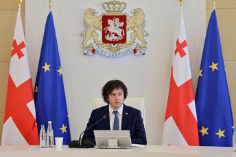 irakli-kobaxiZe-saqarTvelos-mTavroba-unda-iyos-magaliTis-mimcemi-yvelasTvis-gamWvirvalobisa-da-angariSvaldebulebis-TvalsazrisiT