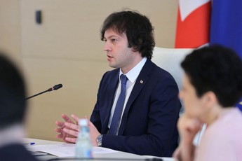 premier-ministrma-sazogadoebas-mTavrobaSi-ganxorcielebuli-sakadro-cvlilebebi-gaacno