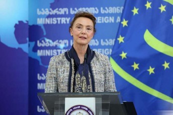 maria-peiCinoviC-buriCi-irakli-kobaxiZes-mouTmenlad-veli-Cvens-nayofier-TanamSromlobas-saerTo-miznebis-misaRwevad-da-gisurvebT-warmatebebs-Tqvens-mniSvnelovan-movaleobebSi