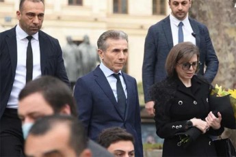 biZina-ivaniSvilma-soso-jaWvlianis-ojaxis-wevrebs-miusamZimra