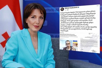 TamTa-megreliSvili-sozar-subari-iyo-pirveli-vinc-gabeda-da-mixeil-saakaSvilis-reJimis-winaaRmdeg-xalxis-gverdiT-dadga