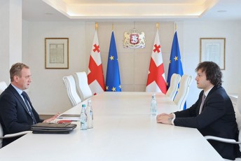 premier-ministri-dazvervis-samsaxuris-ufross-Sexvda