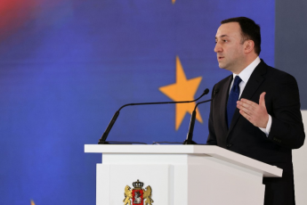 irakli-RaribaSvili-xazaraZe-SemiZlia-movixsenio-saakaSvilis-marodiorad---rodesac-saakaSvili-iyo-xelisuflebaSi-Tu-vinme-am-naZarcvi-biznesis-gadanawilebaSi-qonebebis-miTvisebaSi-iyo-CarTuli-erT-erTi-iyo-xazaraZe-da-misi-banki