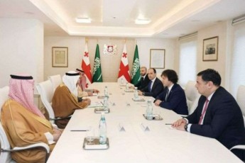 irakli-kobaxiZe---sasiamovno-iyo-saudis-arabeTis-investiciebis-ministrTan-Sexvedra-saqarTvelosa-da-saudis-arabeTs-Soris-kavSirebis-gaZliereba-aucilebelia-urTierTxelsayreli-ekonomikuri-zrdisa-da-keTildReobisTvis