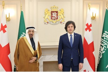 saqarTvelos-premier-ministri-irakli-kobaxiZe-saudis-arabeTis-samefos-investiciebis-ministrs-xalid-al-falihs-Sexvda
