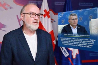 daviT-qarTveliSvili-vis-upirispireben-biZina-ivaniSvils-Temur-alasanias-Tu-daviT-kezeraSvils-saakaSvils-Tu-gvaramias-gaxarias-Tu-xazaraZes-gasagebia-maTi-isteria-iseve-rogorc-gasagebia-maTi-warumatebeli-brZolis-finali