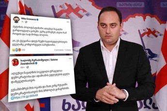 zurab-qadagiZe-ra-navalni-Tqven-xom-ar-gaJrialebT-misi-warsuli-gancxadebebi-waikiTxeT-ras-werda-da-fiqrobda-qarTvelebze-da-mere-gaagmireT-ra