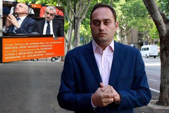 zurab-qadagiZe-xazaraZe-da-jafariZeze-deklarirebuli-TaRliTebi-arian-romelTac-fuli-saakaSvilis-jibeSi-dafrTianebiT-iSoves-keTilsindisier-biznesTan-araferi-aqvT-saerTo