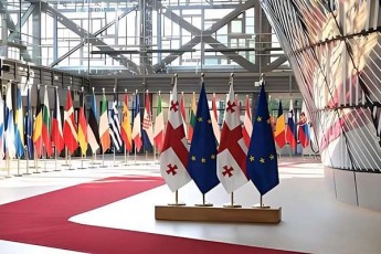 asocirebissabWo-evrokavSirmauaRresaddadebiTadSeafasaerTianiusafrTxoebisadaTavdacvispolitikisoperaciebsadamisiebSisaqarTvelosaqtiuriCarTuloba2014wlidan