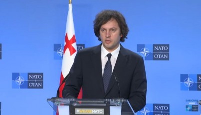 irakli-kobaxiZe---Cemi-pirveli-sagareo-viziti-briuselSi-kidev-erTi-naTeli-demonstrirebaa-rom-Cven-gansakuTrebul-mniSvnelobas-vaniWebT-nato-sTan-partniorobas