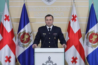 Sinagan-saqameTa-saministrom-narkodanaSaulis-braldebiT-270-piri-daakava-maT-Soris-27-narkorealizatoria