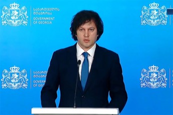 irakli-kobaxiZe-veTings-rac-Seexeba-aseTi-procesebi-xSirad-gamoiyeneba-imisaTvis-rom-ganxorcieldes-politikuri-kontroli-sasamarTlo-sistemaze-raTa-moxdes-marTlmsajulebis-damoukideblobis-xelyofa