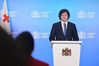 irakli-kobaxiZe-arCevnebiT-ganisazRvreba-is-Tu-rogor-warimarTeba-demokratiuli-procesebi-qveyanaSi-ar-unda-mivceT-aravis-aseTi-institutebis-sabotaJis-saSualeba