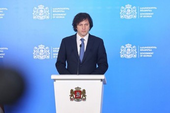 irakli-kobaxiZe-dRes-meqneba-Sexvedra-respublikuri-saavadmyofos-warmomadgenlebTan-Cven-mzad-varT-absoluturad-Ria-saubrisTvis-CvenTvis-mTavaria-rom-gamovnaxoT-saukeTeso-gadawyvetis-gza