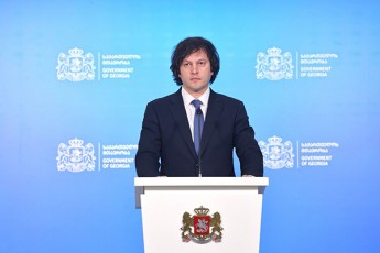 irakli-kobaxiZe-Cveni-mxridan-aris-maqsimaluri-survili-rom-gaRrmavdes-strategiuli-partnioroba-rogorc-amerikis-SeerTebul-StatebTan-ise-CineTTan