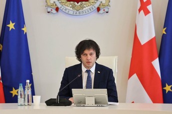 irakli-kobaxiZe-saqarTvelo-mtkiced-dgas-megobari-ukraineli-xalxis-gverdiT-rac-gamoixateba-ara-mxolod-sityvebiT-aramed-Zlieri-politikuri-da-humanitaruli-mxardaWeriT