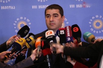 mniSvneloba-ara-aqvs-saidan-iqneba-arCevnebSi-Careva---Careva-moxdeba-ruseTis-evrokavSirisa-Tu-aSS-is-teritoriidan-nebismieri-Careva-qarTveli-xalxis-arCevanSi-Carevaa