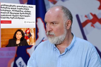 salome-zurabiSvilma-jer-cocxali-patriarqi-ukve-dagvisaflava-da-misi-Semcvlelis-arCevnebSi-iRebs-monawileobas-prorusi-ar-mindao---an-proevropeli-an-jandabas-proqarTveli-iyoso