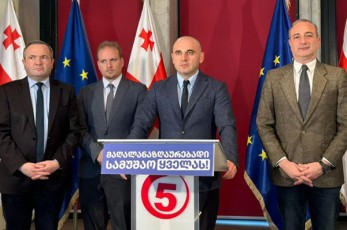 levan-xabeiSvili-mniSvnelovania-salome-zurabiSvilma-sityvas-moayolos-qmedeba-da-saakaSvils-mieces-SesaZlebloba-miiRos-arCevnebSi-monawileoba