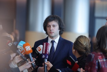 irakli-kobaxiZe-saqarTvelos-aqvs-Zlieri-institutebi-romlebsac-erovnuli-interesebis-dacva-ganuxrelad-myarad-SeuZliaT