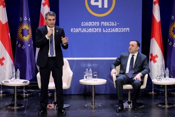 irakli-RaribaSvili-mamuka-mdinaraZe-da-dimitri-samxaraZe-baTumis-qobuleTis-xulos-Suaxevis-qedasa-da-xelvaCauris-partiuli-organizaciebis-xelmZRvanelebs-da-partiul-aqtivs-Sexvdnen