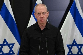 israelis-Tavdacvis-ministri-israeli-ar-daasrulebs-oms-Razis-seqtorSi-hamasis-srul-likvidaciamde