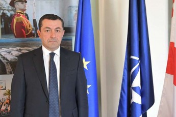 Cvens-partniorebTan-erTad-msoflio-terorizmTan-brZolaSi-miRweuli-warmateba-kidev-erTxel-dadasturda-msoflios-mowinave-saerTaSoriso-Semfasebeli-organizaciis-mier-gamoqveynebul-angariSSi