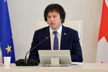 irakli-kobaxiZe-radikaluri-opozicia-da-misi-megobrebi-Tu-ar-endobian-cesko-s-es-maTi-problemaa-mTavaria-ndoba-aris-xalxSi-qarTul-sazogadoebaSi