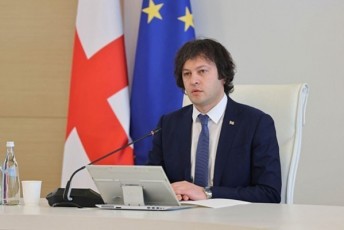 irakli-kobaxiZe-axalgazrdebisTvis-ganviTarebis-farTo-SesaZleblobebis-Seqmna-mTavrobis-gansakuTrebuli-zrunvis-sagani-unda-iyos