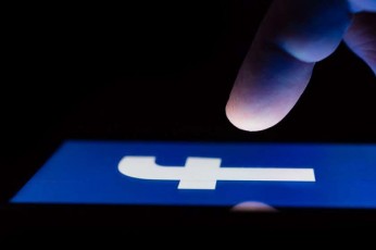 Facebook-isa-da-Instagram-is-muSaobaSi-globaluri-Seferxeba-dafiqsirda