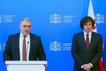 irakli-kobaxiZe-mixeil-sarjvelaZeze-upiratesoba-mivaniWe-Cveni-politikuri-gundis-wevrs-romlis-profesionalizmisa-da-keTilsindisierebis-mimarT-gamocdilebaze-dafuZnebuli-gansakuTrebuli-ndoba-maqvs