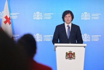 mTavrobis-sxdomaze-premier-ministrma-axlad-daniSnul-kadrebs-warmatebebi-usurva