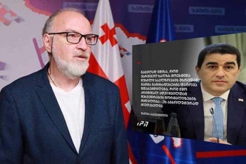 daviT-qarTveliSvili-rogorc-damoukidebeli-saxelmwifos-de-faqto-uaryofadelegitimacia-da-neokolonizatorebis-mier-Tavis-plantaciebze-CvenTvis-Sesaferisi-adgilis-miCena