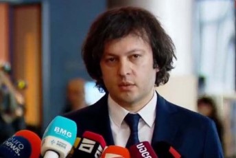 irakli-kobaxiZe-Salva-papuaSvilis-werilSi-Zalian-swori-aqcentebia