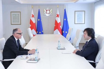 premier-ministri-gaerTianebuli-samefos-elCs-Sexvda