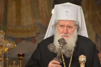 bulgareTis-marTlmadidebluri-eklesiis-patriarqi-gardaicvala