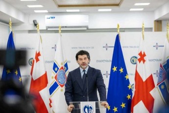 kaxa-kalaZe-yvela-im-ojaxs-davexmarebiT-visac-korpusis-afeTqebis-Sedegad-sacxovrebeli-farTebi-dauzianda