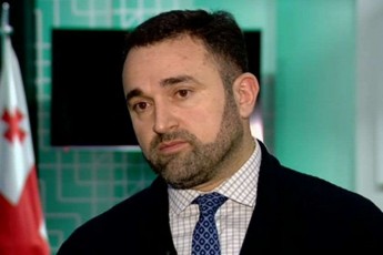 giorgi-kalandariSvili-vxedavT-rom-mimdinareobs-negatiuri-sainformacio-da-madiskreditirebeli-kampaniebi-imisTvis-rom-Cveni-varaudiT-gadaifaros-is-progresi-romelic-dRes-ceskos-Tavisi-Ria-da-gamWvirvale-saqmianobiT-aqvs