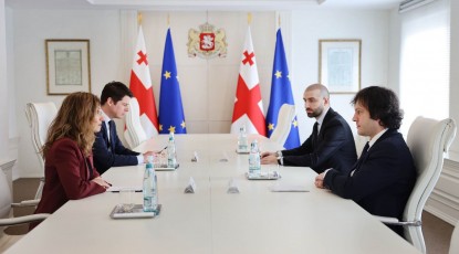 premier-ministri-irakli-kobaxiZe-saqarTveloSi-niderlandebis-samefos-elCs-meline-arakelians-Sexvda