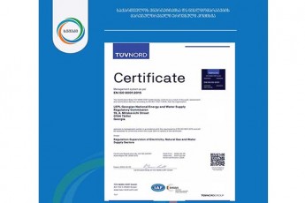 semekma-ISO-90012015-xarisxis-marTvis-ganaxlebuli-sertifikati-miiRo