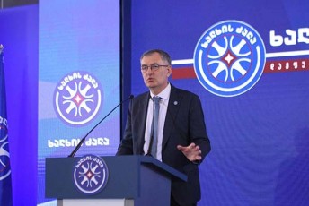 politikuri-partia-xalxis-Zalis-Tavmjdomared-sozar-subari-airCies