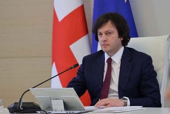 irakli-kobaxiZe-saqarTveloSi-ganisazRvreba-inovaciuri-startapis-statusi-da-am-statusis-mqone-kompaniebs-3-wlis-ganmavlobaSi-yvela-gadasaxadi-gaunuldeba