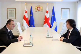Sida-qarTlis-saxelmwifo-rwmunebulad-levan-xarabaZe-dainiSna