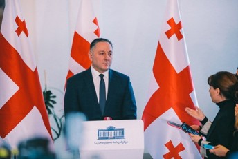 vaxtang-gomelauri-gamoZiebis-xarisxis-gaumjobesebisa-da-operatiulobis-gazrdis-mizniT-saeqsperto-kriminalistikurma-departamentma-muSaoba-daiwyo-erTiani-erovnuli-dnm-is-monacemTa-bazis-Seqmnaze