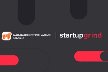 saqarTvelos-bankisa-da-Startup-Grind---is-partnioroba-grZeldeba