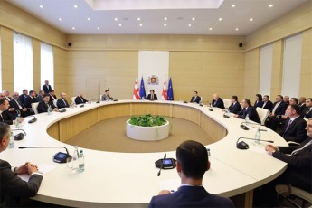 premier-ministri-regionebSi-saxelmwifo-rwmunebulebs-da-municipalitetebis-merebs-Sexvda