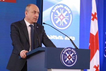 fondebsa-da-ucxoel-partniorebs-mivmarTavT---TuqarTul-politikaSi-ucxouri-fulis-Cadebas-ar-Sewyveten-gamovamzeurebT-im-Tanxebs-romlebic-saqarTveloSi-radikaluri-procesebis-dafinansebas-xmardeba